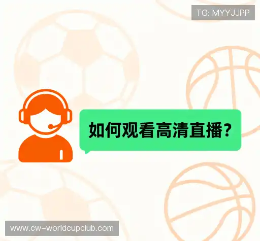 疑问解决区